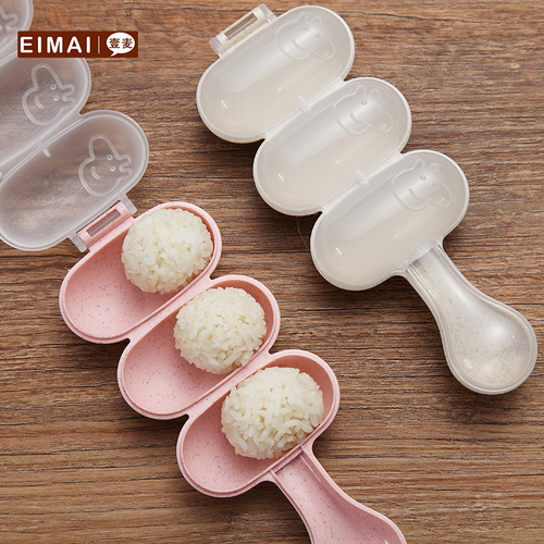 Yimai wheat straw shaker rice ball mold children's rice ball maker rice ball tool