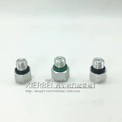 Compressor Relief | Xierbei Automotive air conditioning