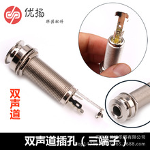 늼����ؐ˾�ؐ˹�p�����w���lݔ���ӿڷ��]�L��ײ��Jack