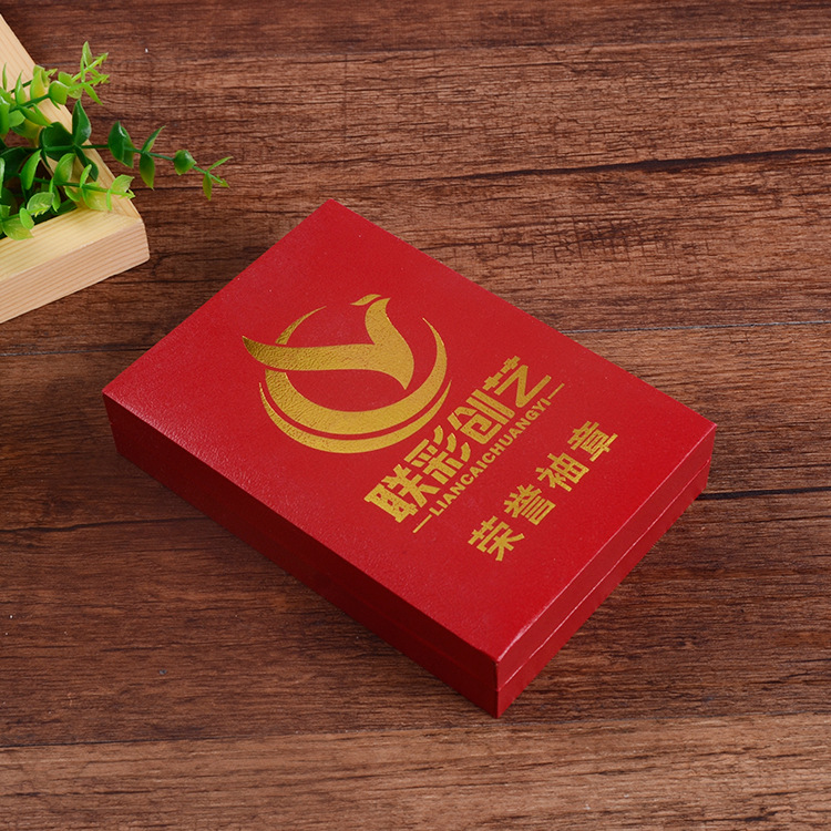 厂家批发奖牌盒子 徽章纪念章盒子 奖章勋章礼品盒印logo