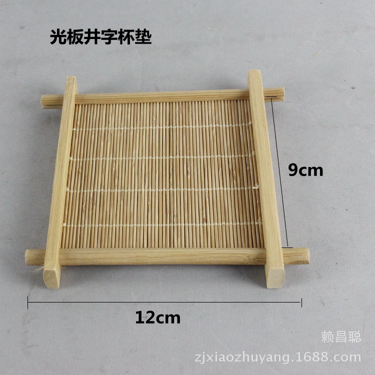 Bamboo coaster tea mat (bamboo), Japanese well‑style printed designs, multiple sizes
