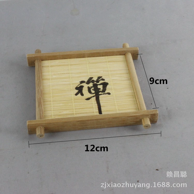 Bamboo coaster tea mat (bamboo), Japanese well‑style printed designs, multiple sizes