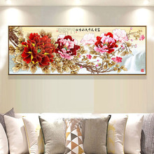 ɳlMb͏dڮFʽ_Fĵ쮋