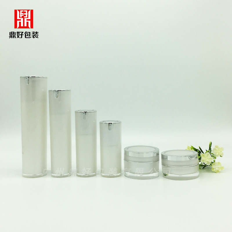 直圆珠光白亚克力20/40/60/80/100/120ml乳液瓶精华瓶化妆品分装
