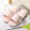 The new prism -shaped pink