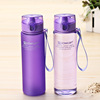 Summer children's fashionable handheld cup with glass