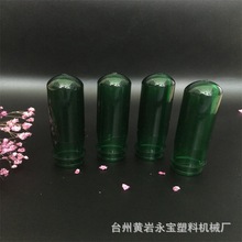 ���Ϲ���PET����ƿ��38�ڏ�����26g30g35g62g�ˏS�ҹ�������ƿ