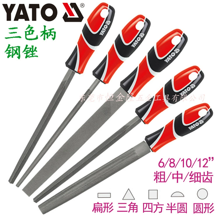 Yiertuo Tools YATO трехцветная ручка, стальной напильник, плоский напильник, треугольный напильник, полукруглый напильник, круглый напильник, квадратный напильник