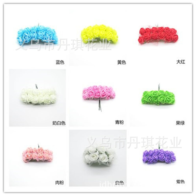 Suministro 2,5 cm PE flor caja de dulces con accesorios de hilo de espuma flor multicolor DIY Garland material flor Accesorios