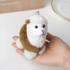 Cute alpaca, doll, plush toy, keychain, pendant