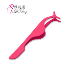 厂家批发假睫毛镊子不锈钢睫毛夹套装 专业辅助器夹子海马形工具