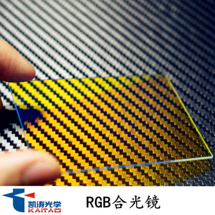 �P����W��̨��X���Ϲ��R �b�^���������ϳ��R RGB�Ϲ��R