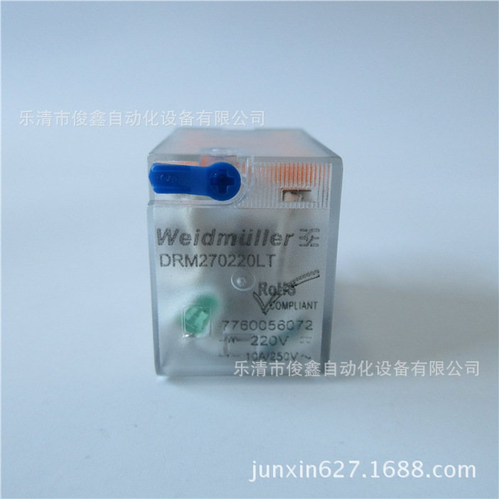 全新原装Weidmuller魏德米勒DRM270220L 中间继电器220VDC 8脚