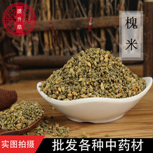 ��ș�����l ���� șʳͬԴ�r�aƷ �����׮a�����l ��؛����