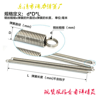 304���P����� ����0.3-1mm 300�L�����������ɏ�����ƣ�������