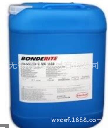 汉高BONDERITE C-MC 1204 清洗剂