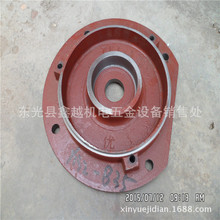 �S�ҹ���Y80-355 늙C���w �T�F ƽ�w ��ʽ ���m 늙C���w ƽ�w