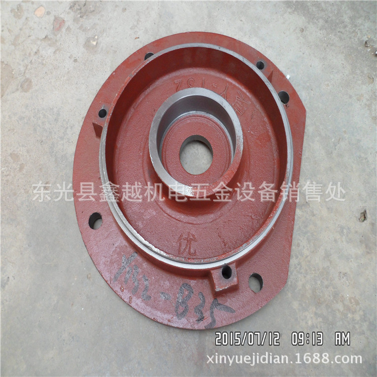 厂家供应Y80-355 电机端盖 铸铁 平盖 立式 法兰 电机端盖 平盖