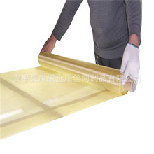 䁵~zW H65S~zξW y~WS 늳