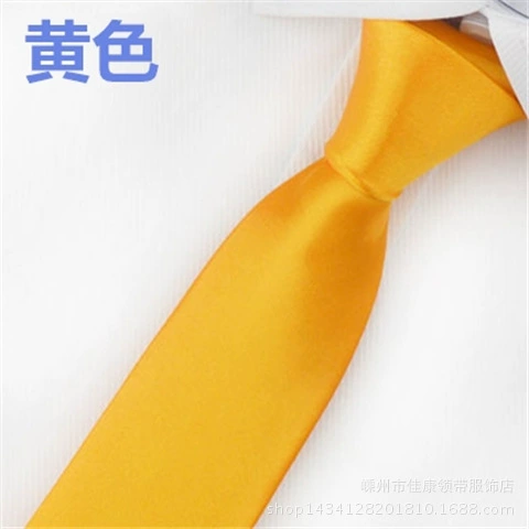 Мужской Свадебный галстук на молнии с воротником красный желтый синий зеленый черно-белая оранжевая стрелка 8 см монохромный ленивый галстук для девочек