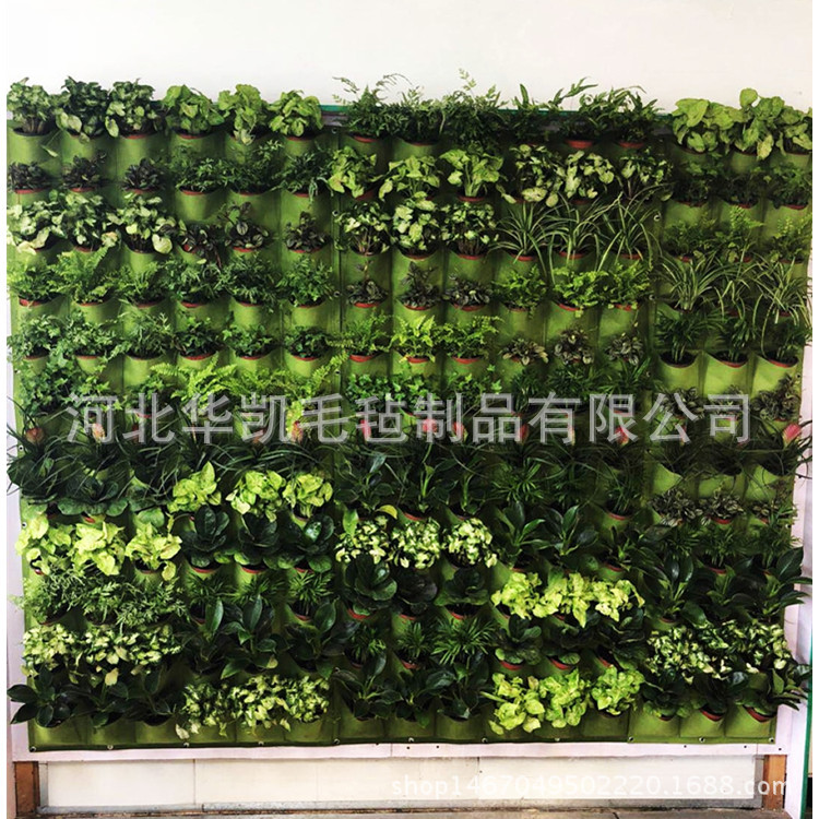 立体壁挂毛毡种植袋 植物墙绿化工程植物袋加厚现货供应