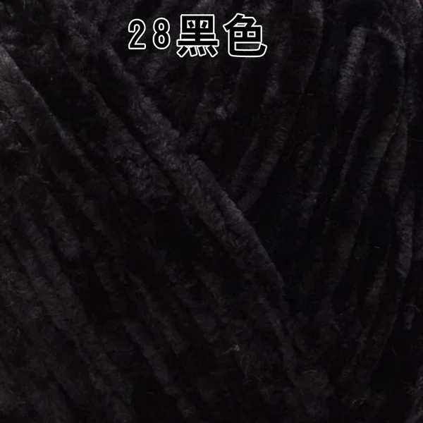 28