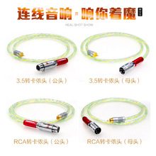 �S��ֱ�NMVSħ�� ���z�^ 2о��y������ �l�����l��̖��һ�����l