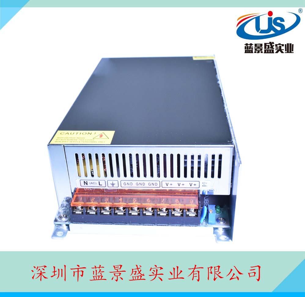 15V67A开关电源 15V1000W电源开关 15V1000W直流变压器 15V电源