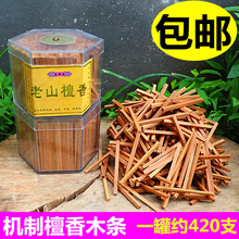 ���]�C��ԭľ̴��ľ�l̴ľ�K��޹����̴��ľ�ϴ�����֧�������