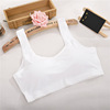 Breathable tube top, wireless bra, sports yoga clothing, vest, massager, breast pads, no trace