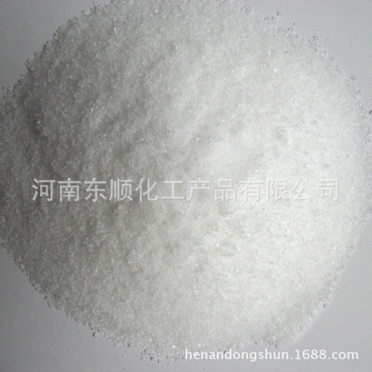 食品级尼泊金酯 乙酯 甲酯