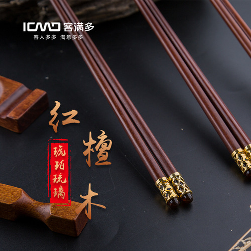 Full of customers, wooden chopsticks, dropshipping for home supermarkets, gift red sandalwood chopsticks, 10 pairs gift box
