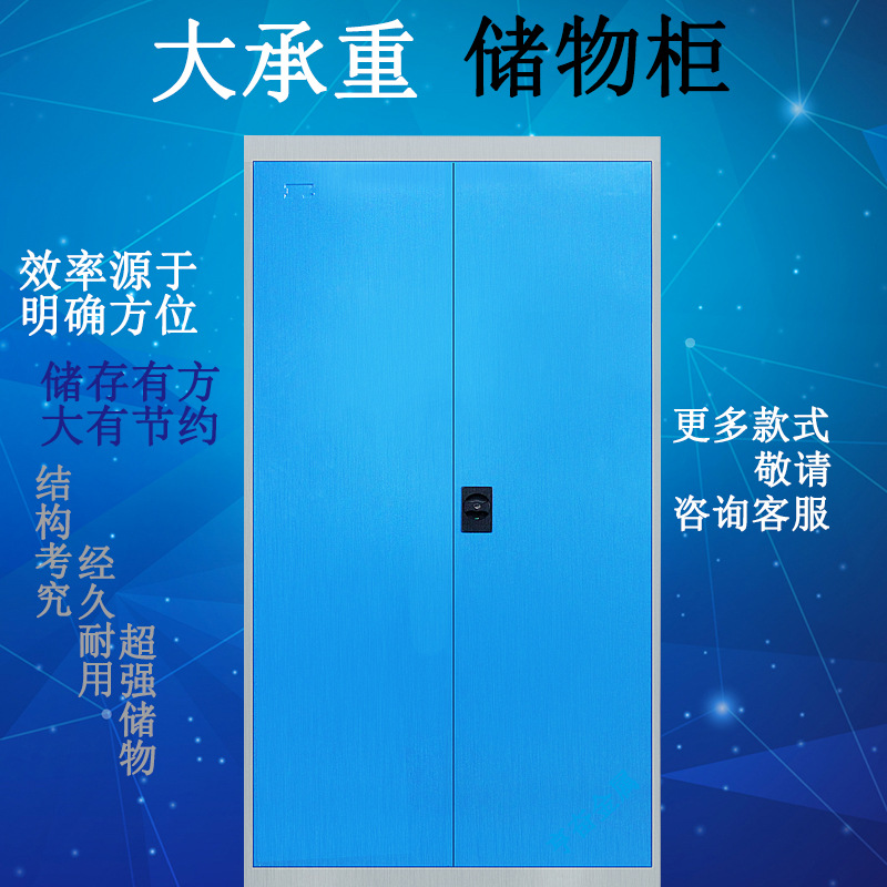 宁波双开门重型工具柜储物柜 车间五金工具柜 抽屉式工具柜