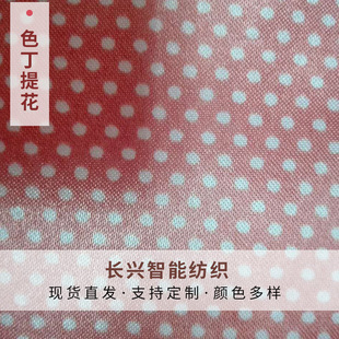 �S�����l�������Ϝ�]����������ӡ���T��CXZN062��������������