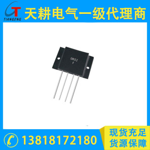 �Ϻ���¡����  RNG-1���ٲ��ɘ���� �������ľ��Ƹ߷���