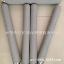 供应滤芯 滤棒 滤料 迈凯伦专业供应13506150630
