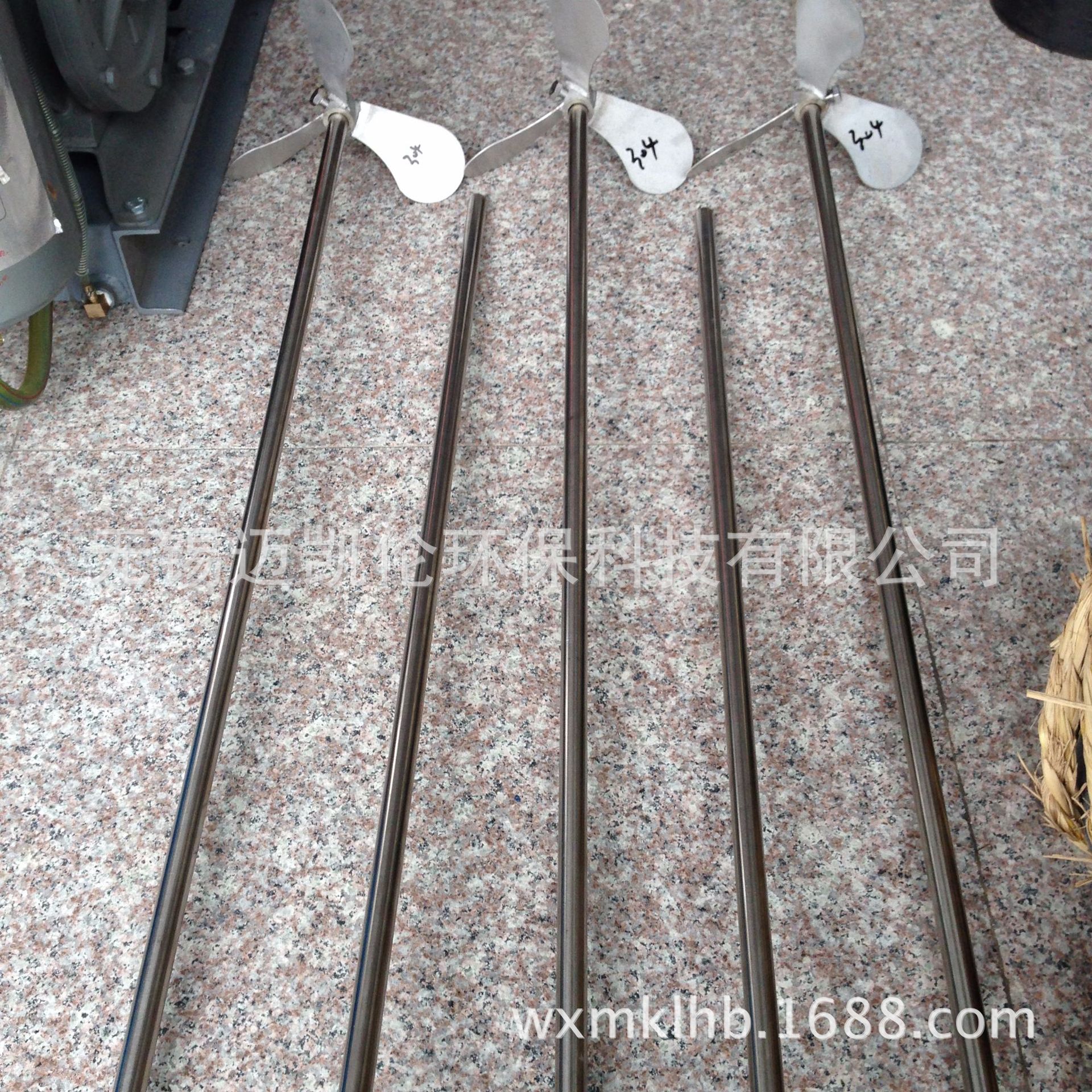 供应 立式 溶药 加药装置配套 铜芯 立式摆线针轮 减速搅拌机