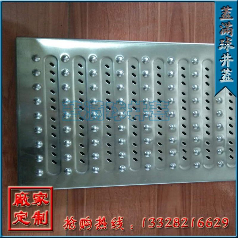 ������ ���ݷ�϶��ˮ���� ��������ֹ��Ǽ۸� ��������ָǰ�