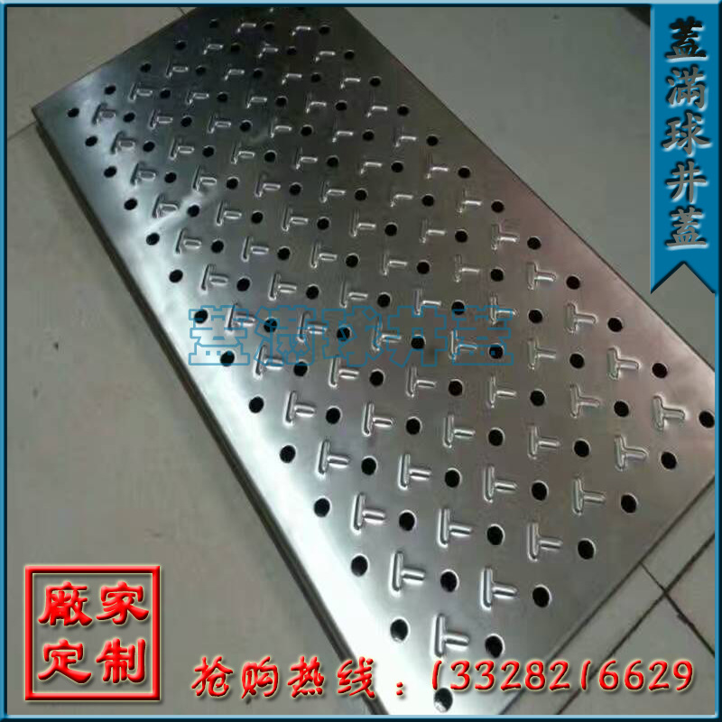 ������ ���ݷ�϶��ˮ���� ��������ֹ��Ǽ۸� ��������ָǰ�