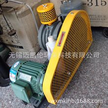 供应优纳特  百事德  名业等罗茨风机 回转式风机 各种型号机头