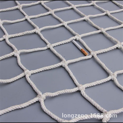 Container Fence 40 High cabinet Container Net net Anti-dropping network Nylon mesh Sealed car network Rope