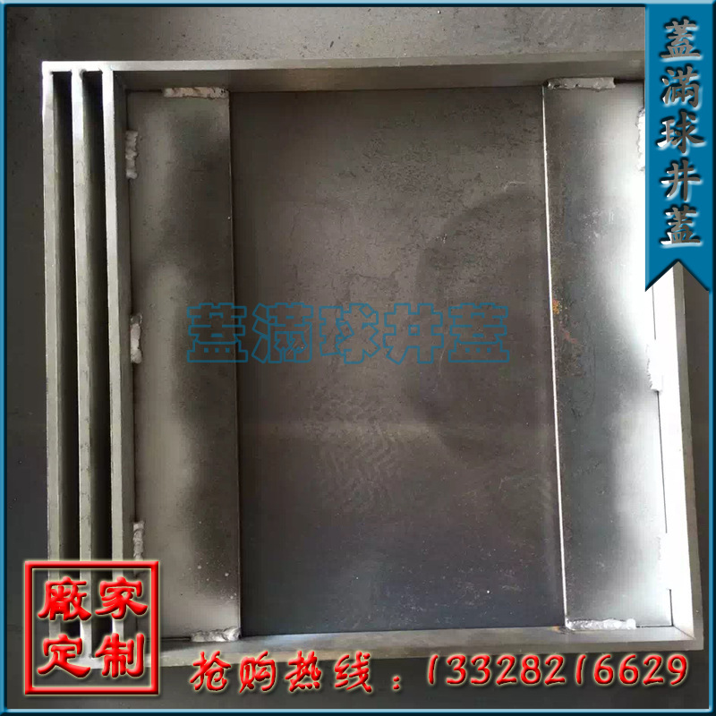 ������ ���ݷ�϶�ǰ峧�� ¥��̤���� �����㳡���Ǽ۸� ��ˮ��