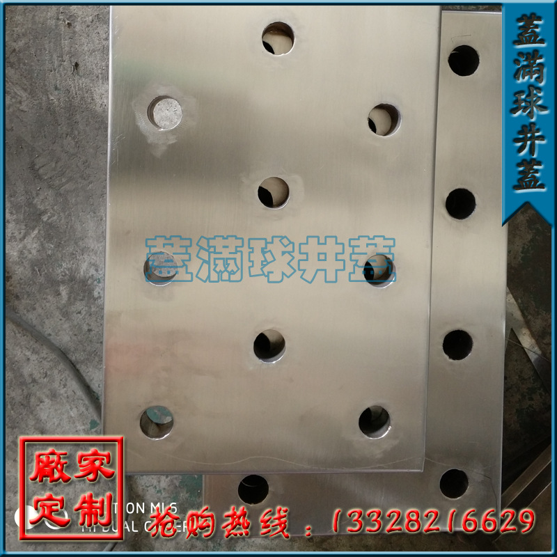 ������ 201���� ���ݲ�������ӳ� ����ֹ��Ǽ۸� ������������