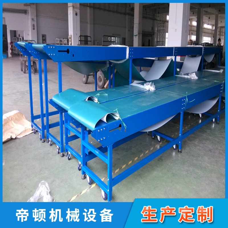 ����ֱ�� ��Ӧ�Ǳ�PVCƤ�����ͻ�  �ƶ�ʽƤ�����ͻ�