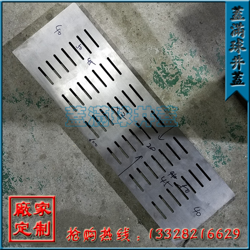 ������ 304����  �����װ�����ӳ��� 201���� ��϶�ع��Ǽ۸�