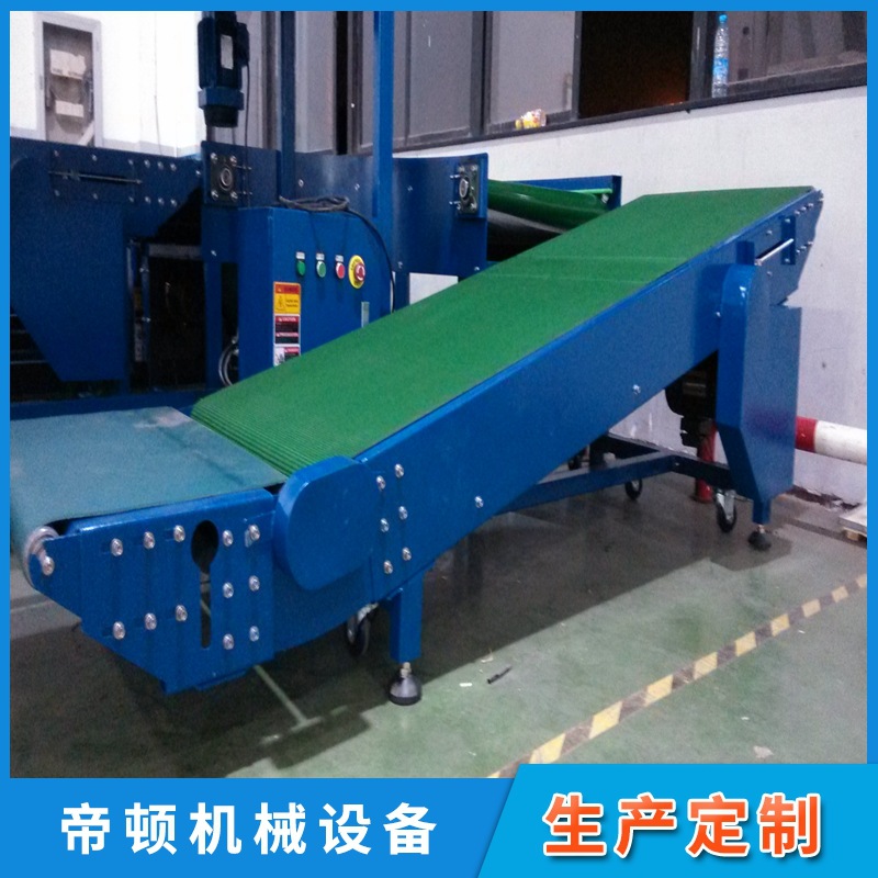 �Ϻ��۶ٻ�е��ӦƤ���������ͻ� ����Ƥ�����ͻ��ɼӹ��� ��