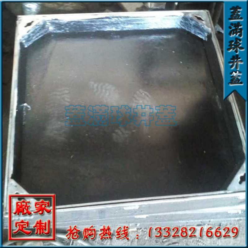 ������ 304����ֲ��� ��ש���ǳ��ҵ�ַ| ���⾮������ С������