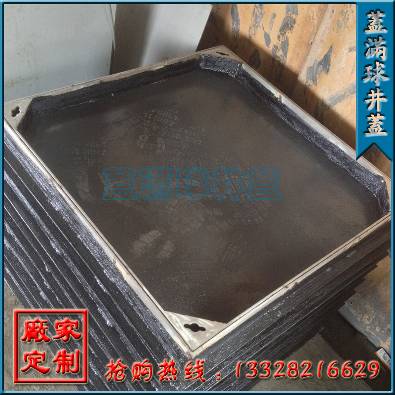 ������ 304���� �ȶ�п���ǳ��� 201�����װ�ξ���������