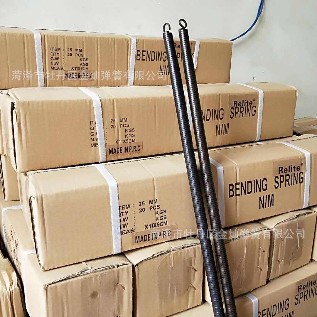 16ABC弯管弹簧 PVC穿线管弹簧 线管弹簧3分4分6分1寸 规格齐全