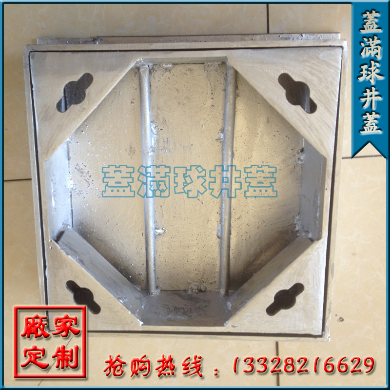 ������ �Ƚ�п���� ���Ӿ������� 304����ֱ߾��ǹ�� 201�����